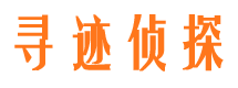 崇信市婚外情调查